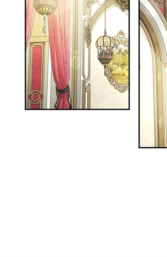 Your Highness, This Is Just a Novel chapter 5 page 51