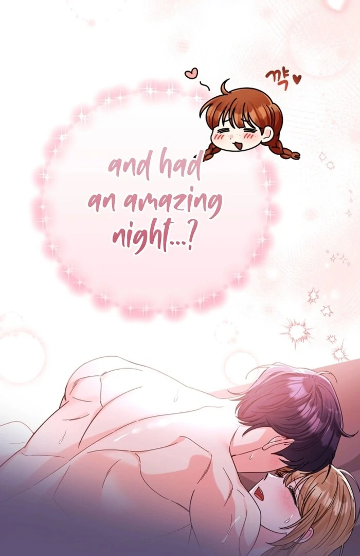 Your Highness, This Is Just a Novel chapter 5 page 58