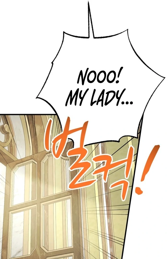 Your Highness, This Is Just a Novel chapter 5 page 64