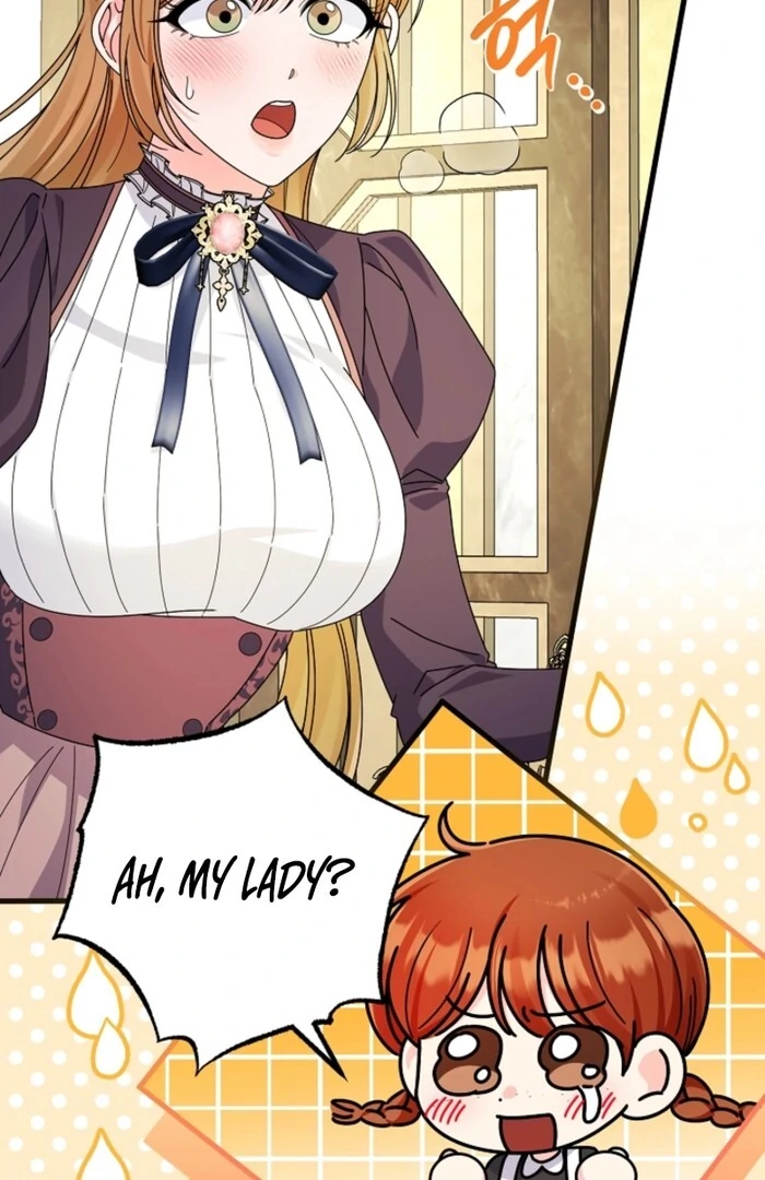 Your Highness, This Is Just a Novel chapter 5 page 66