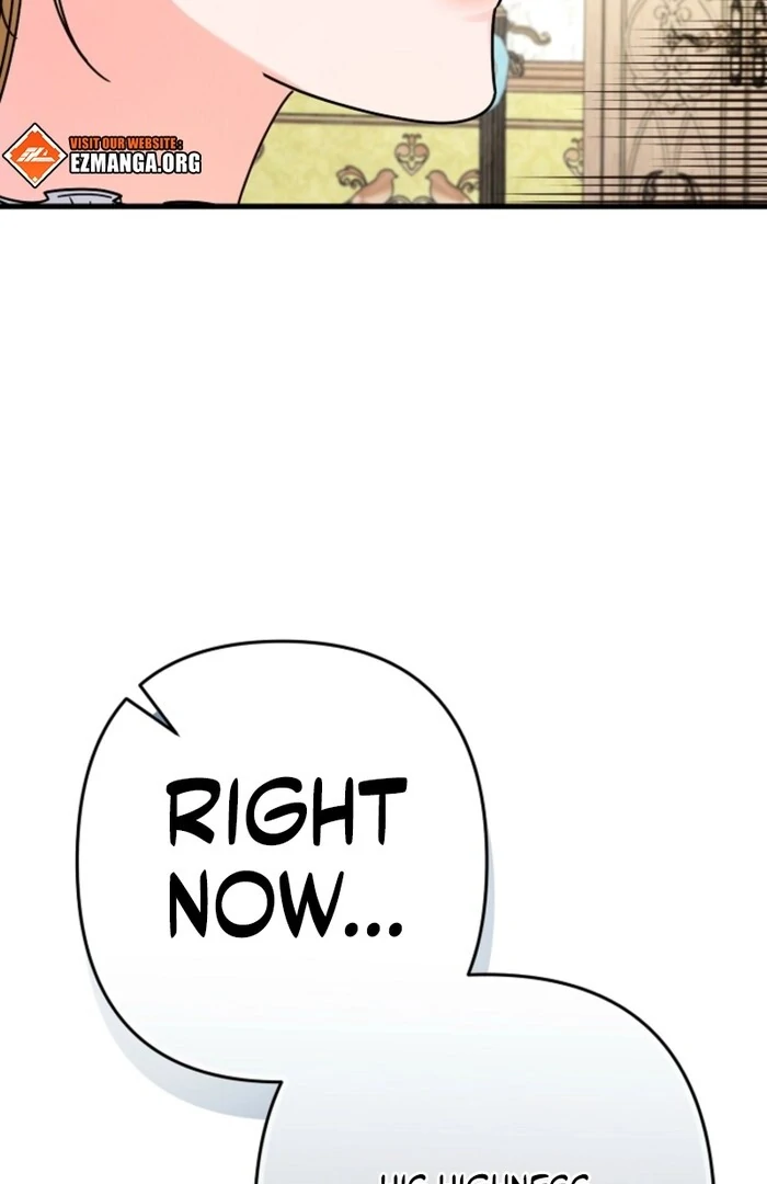 Your Highness, This Is Just a Novel chapter 5 page 75