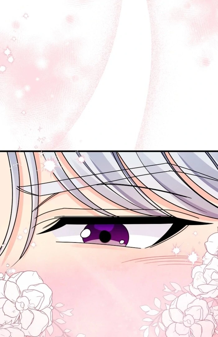 Your Highness, This Is Just a Novel chapter 5 page 81