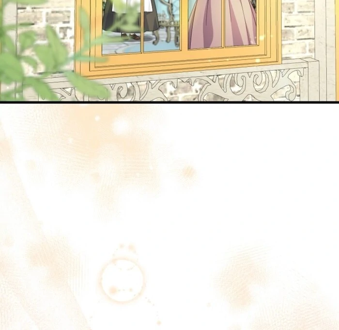 Your Highness, This Is Just a Novel chapter 5 page 93