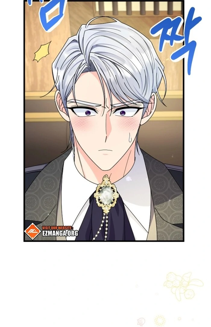 Your Highness, This Is Just a Novel chapter 5 page 99
