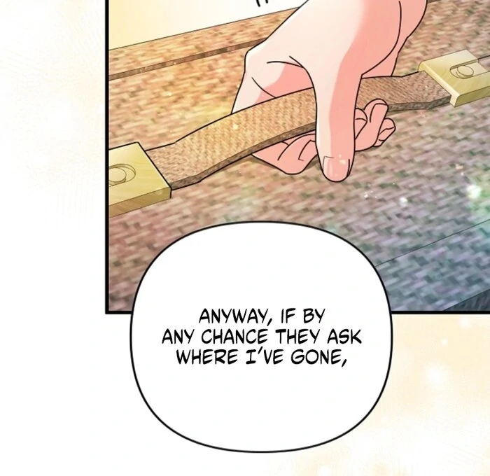 Your Highness, This Is Just a Novel chapter 6 page 10