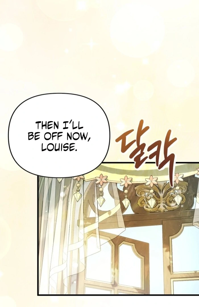 Your Highness, This Is Just a Novel chapter 6 page 14