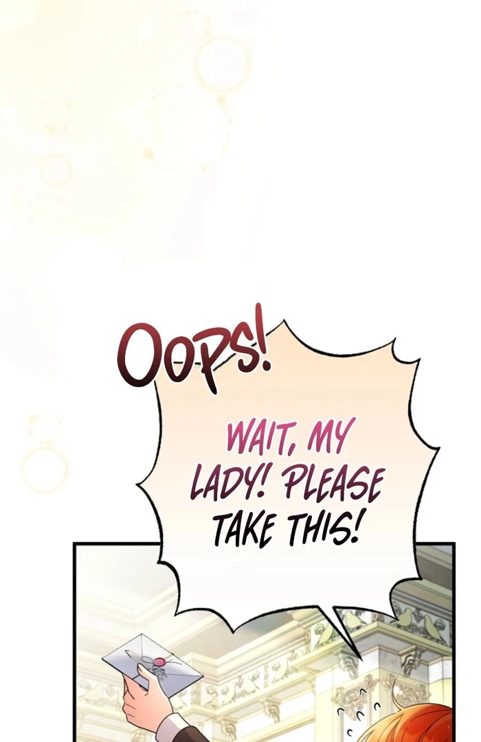 Your Highness, This Is Just a Novel chapter 6 page 15