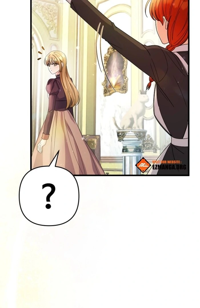 Your Highness, This Is Just a Novel chapter 6 page 16