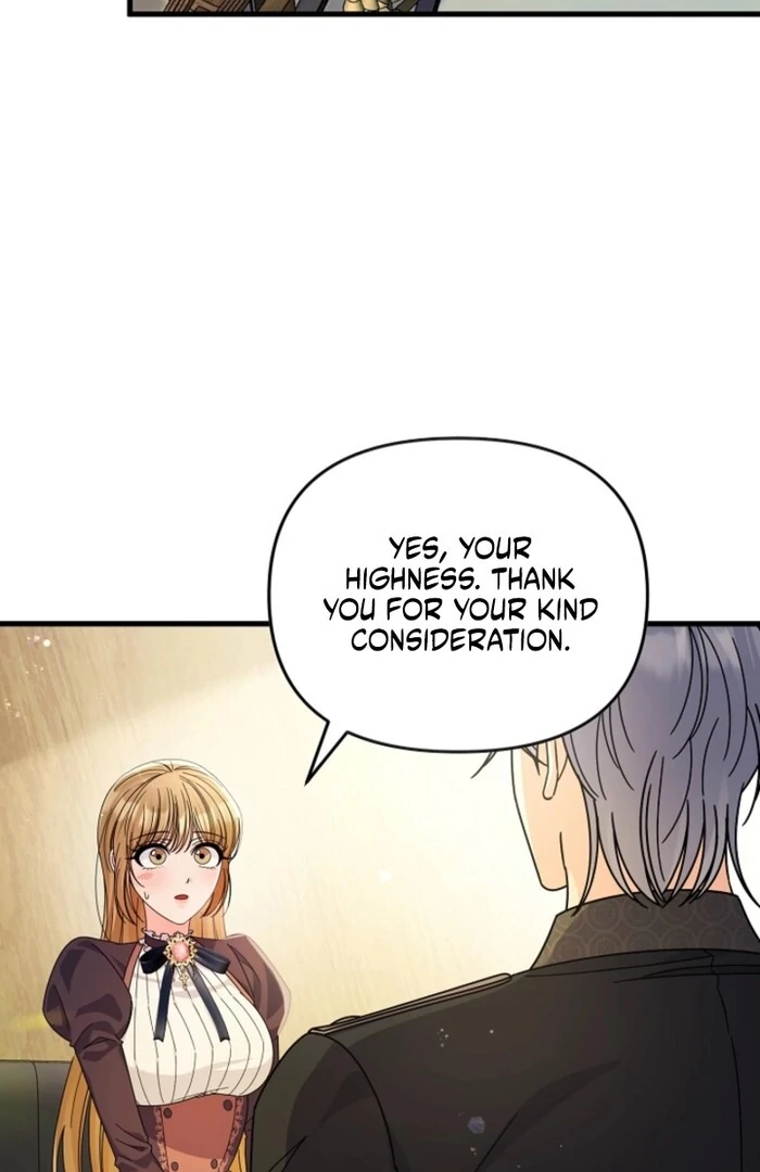 Your Highness, This Is Just a Novel chapter 6 page 24