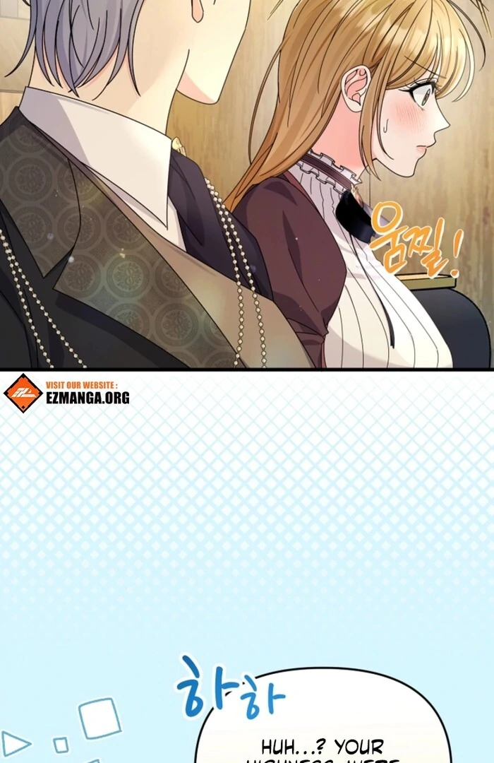 Your Highness, This Is Just a Novel chapter 6 page 54