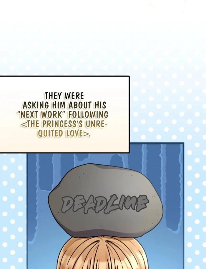 Your Highness, This Is Just a Novel chapter 6 page 75