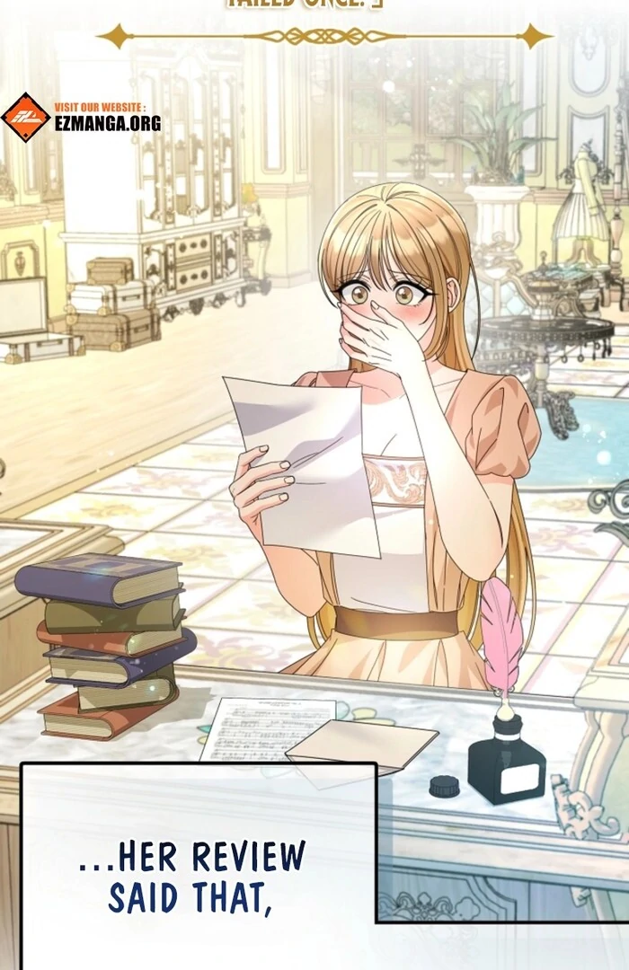Your Highness, This Is Just a Novel chapter 6 page 87