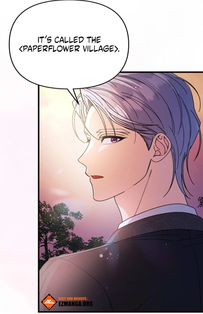 Your Highness, This Is Just a Novel chapter 6 page 105