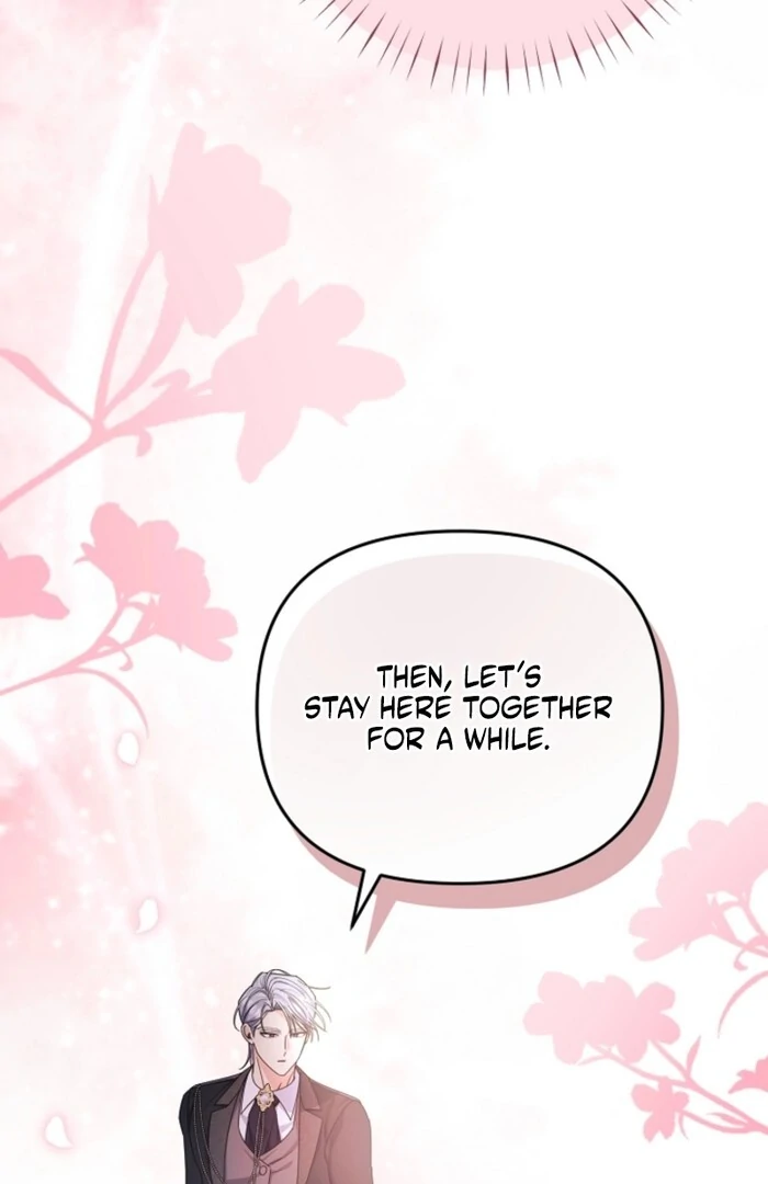 Your Highness, This Is Just a Novel chapter 6 page 111