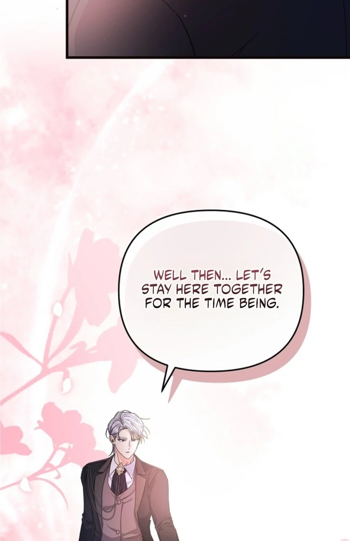 Your Highness, This Is Just a Novel chapter 7 page 4