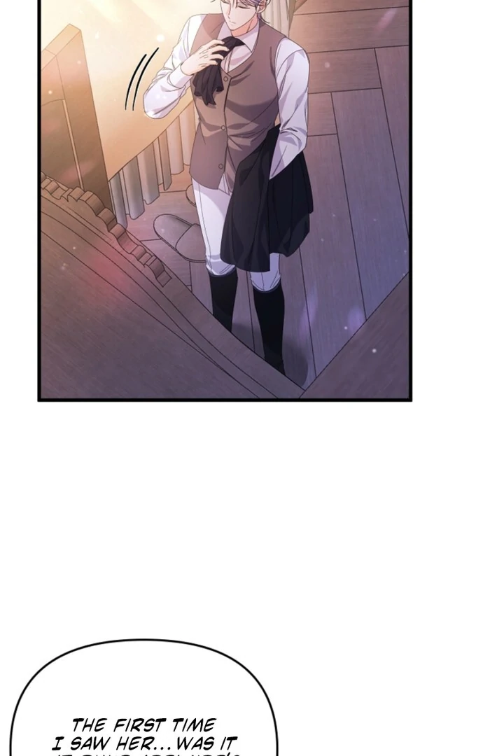 Your Highness, This Is Just a Novel chapter 7 page 22