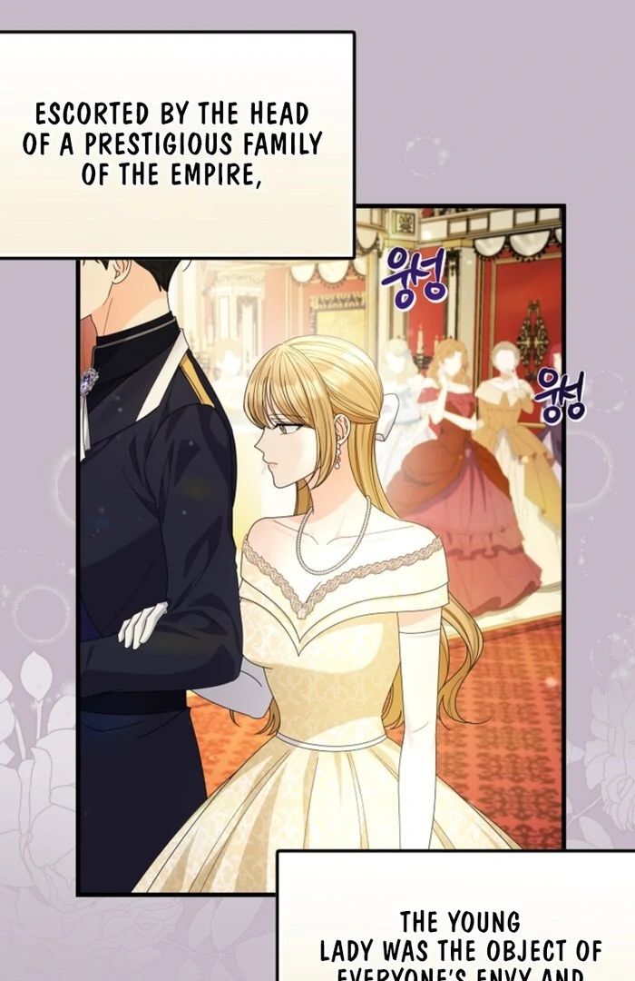 Your Highness, This Is Just a Novel chapter 7 page 26