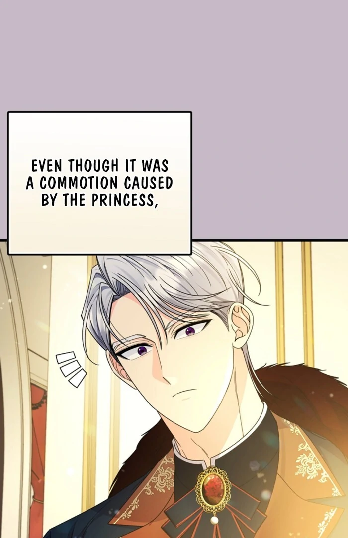 Your Highness, This Is Just a Novel chapter 7 page 31