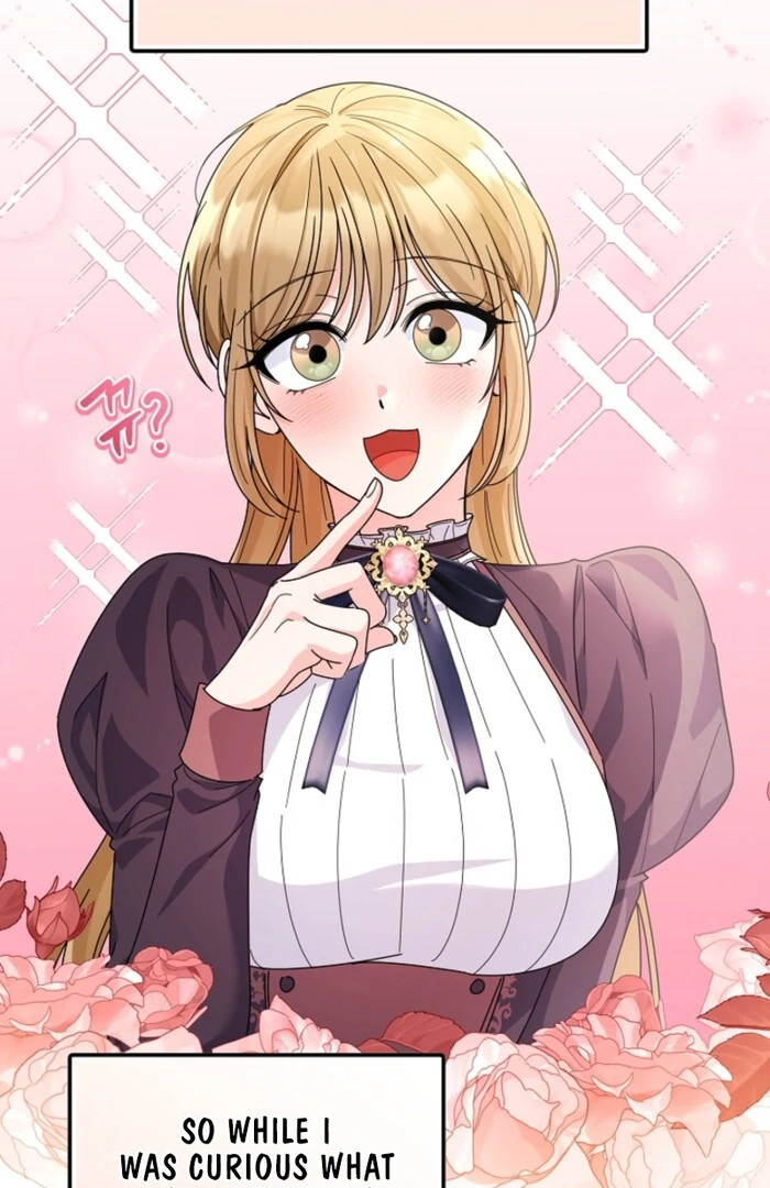 Your Highness, This Is Just a Novel chapter 7 page 42