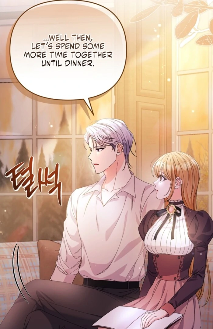 Your Highness, This Is Just a Novel chapter 7 page 62