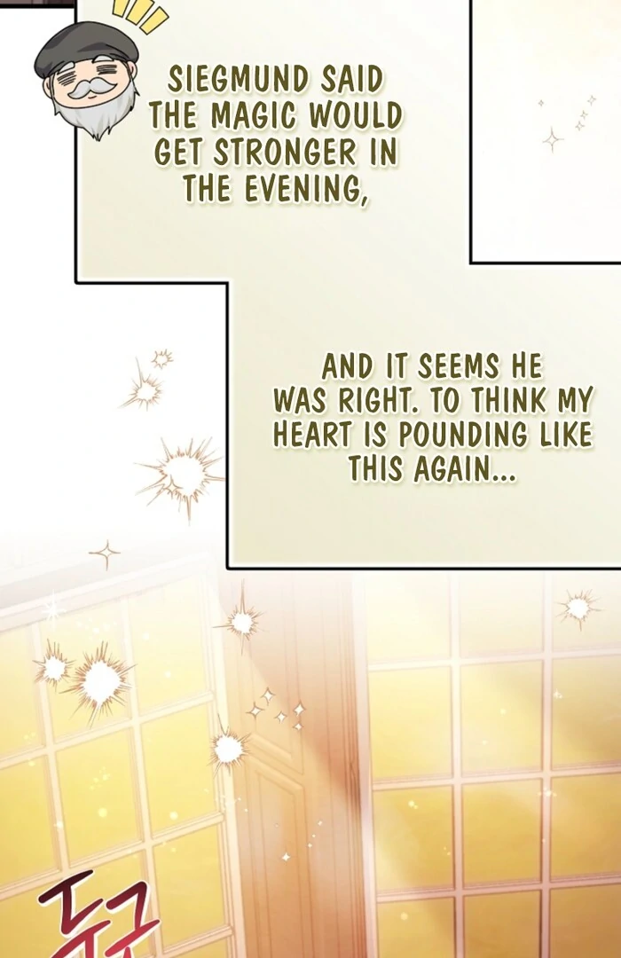 Your Highness, This Is Just a Novel chapter 7 page 66