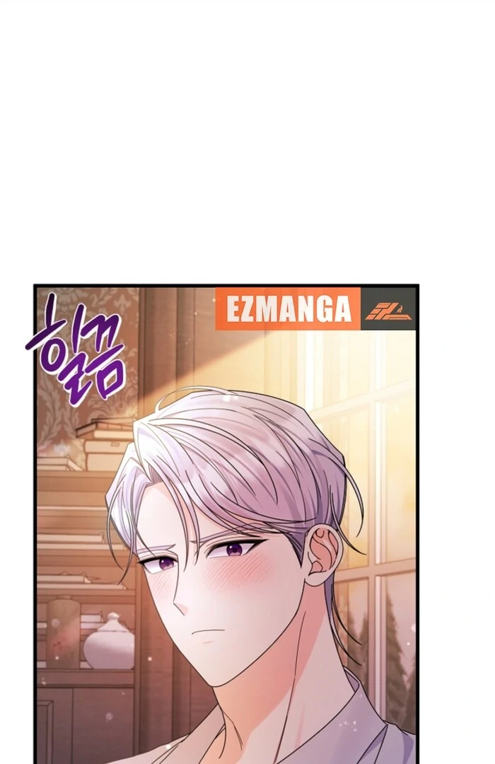 Your Highness, This Is Just a Novel chapter 7 page 68