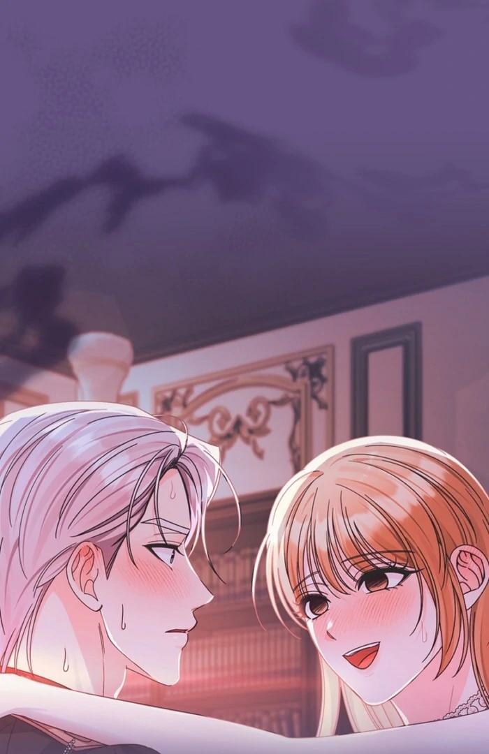 Your Highness, This Is Just a Novel chapter 7 page 76