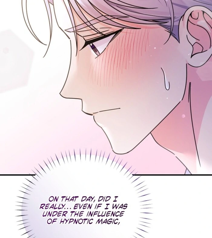 Your Highness, This Is Just a Novel chapter 7 page 82
