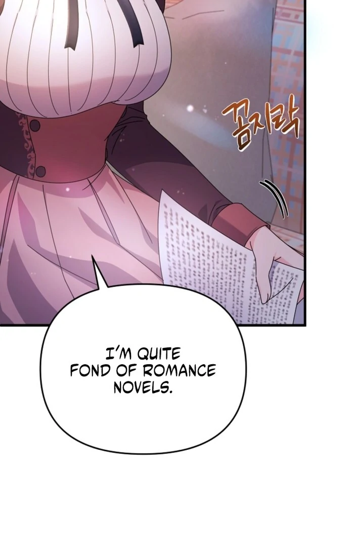Your Highness, This Is Just a Novel chapter 7 page 105