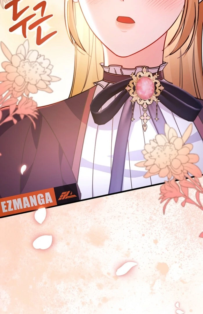 Your Highness, This Is Just a Novel chapter 7 page 114