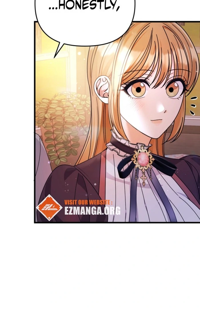 Your Highness, This Is Just a Novel chapter 8 page 15
