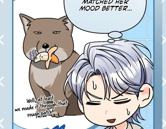 Your Highness, This Is Just a Novel chapter 8 page 36