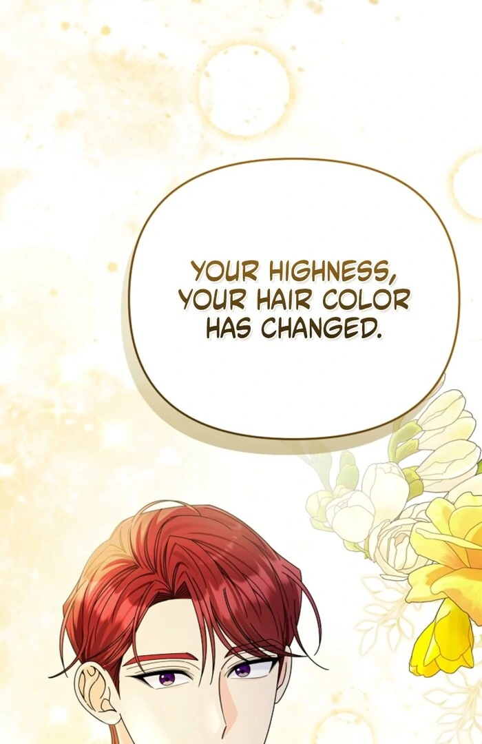 Your Highness, This Is Just a Novel chapter 8 page 51