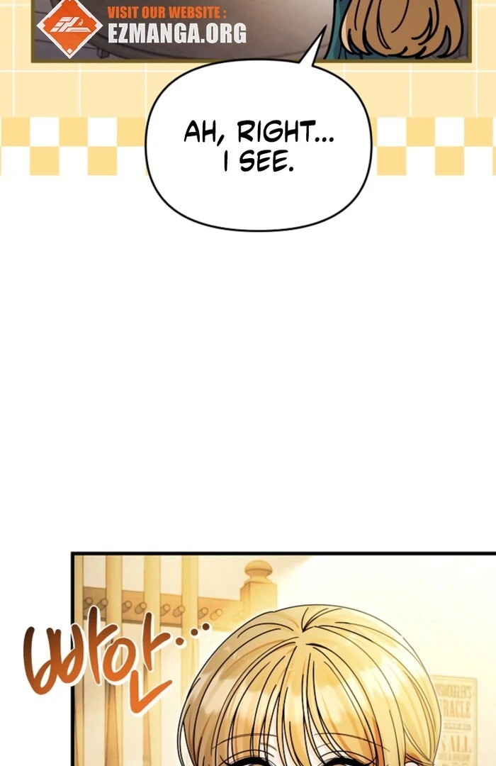 Your Highness, This Is Just a Novel chapter 8 page 54