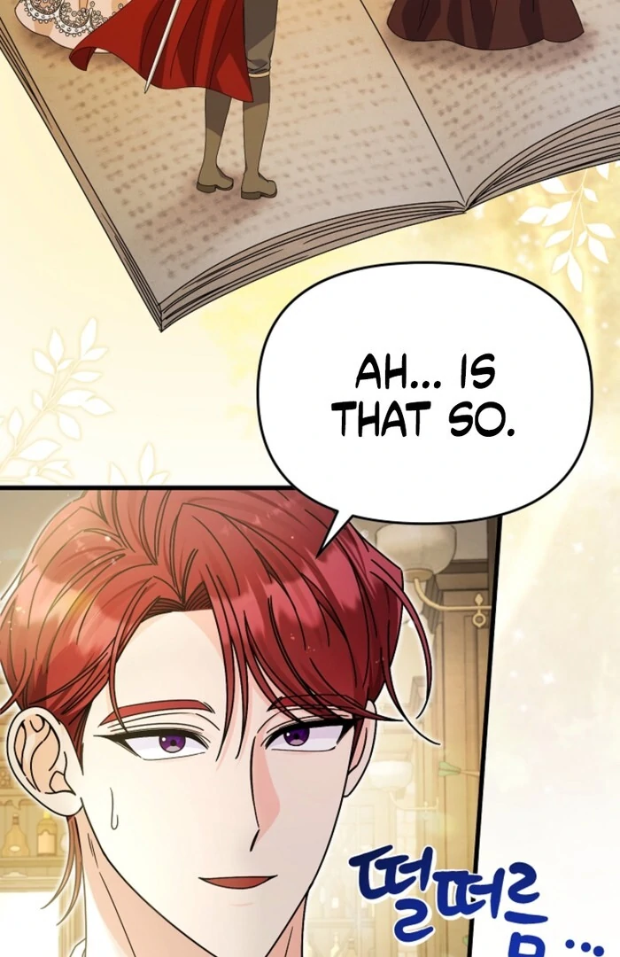 Your Highness, This Is Just a Novel chapter 8 page 79
