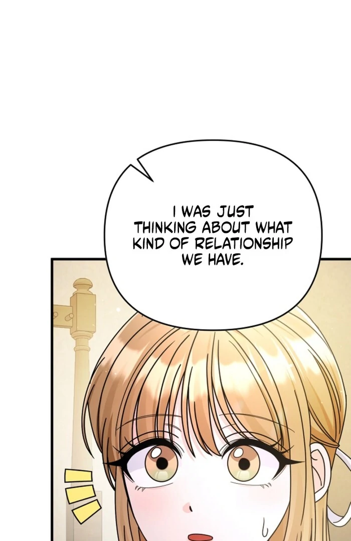 Your Highness, This Is Just a Novel chapter 9 page 3