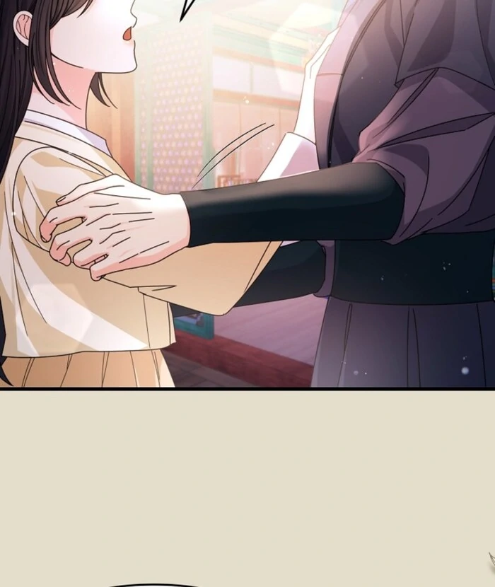 Your Highness, This Is Just a Novel chapter 9 page 37