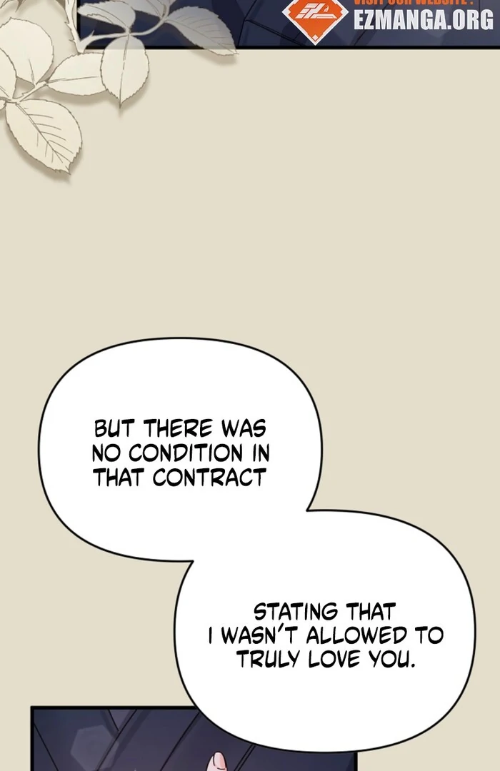Your Highness, This Is Just a Novel chapter 9 page 39
