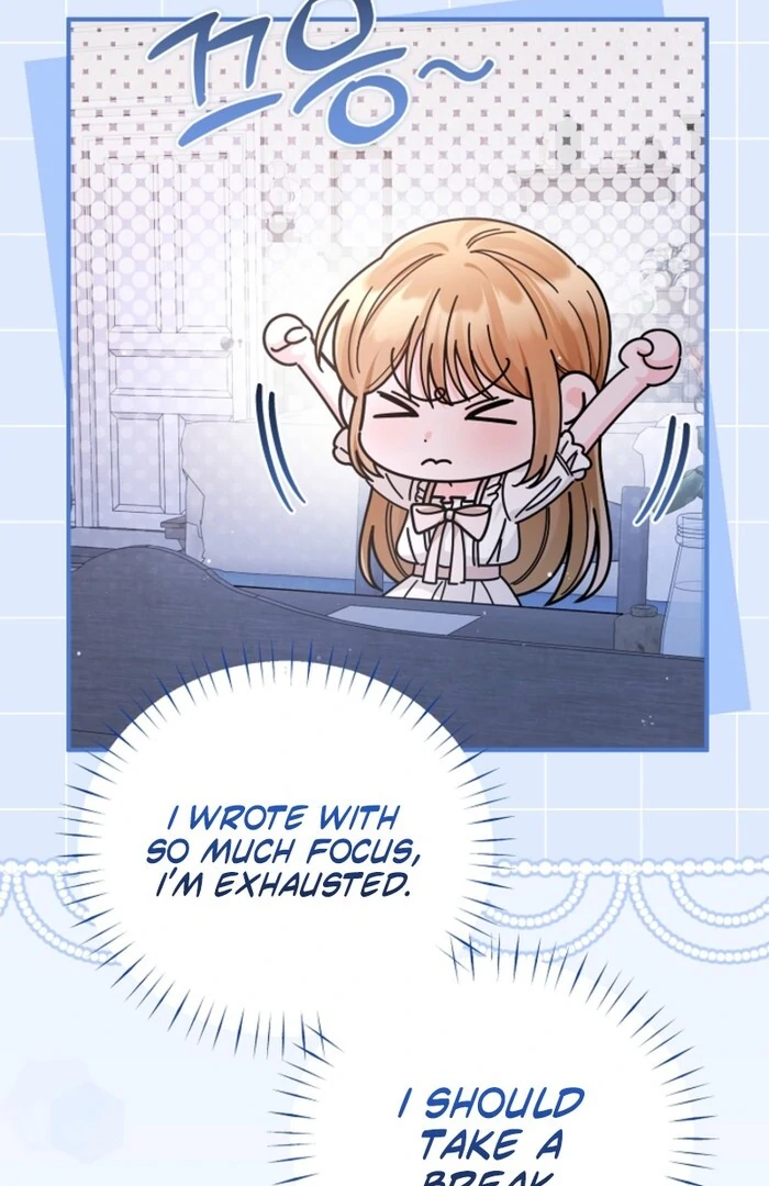 Your Highness, This Is Just a Novel chapter 9 page 49