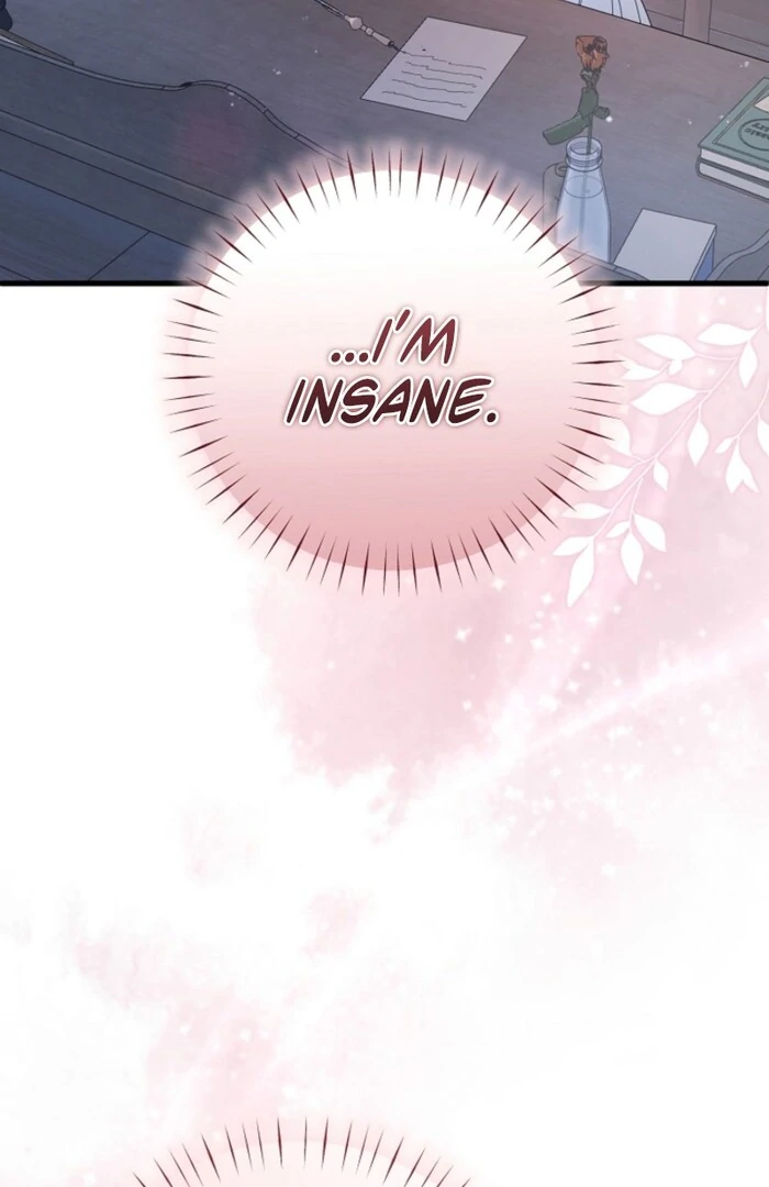 Your Highness, This Is Just a Novel chapter 9 page 67