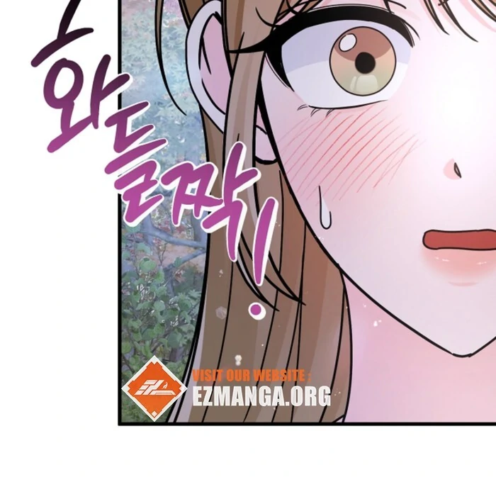 Your Highness, This Is Just a Novel chapter 9 page 93
