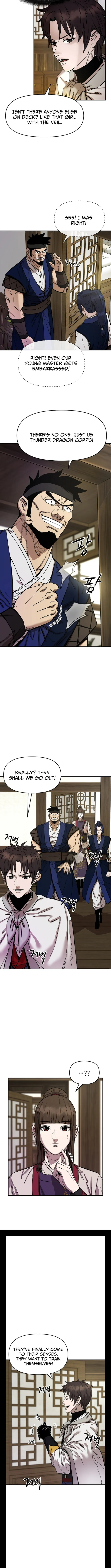 Heavenly Martial God 2 chapter 1 page 26