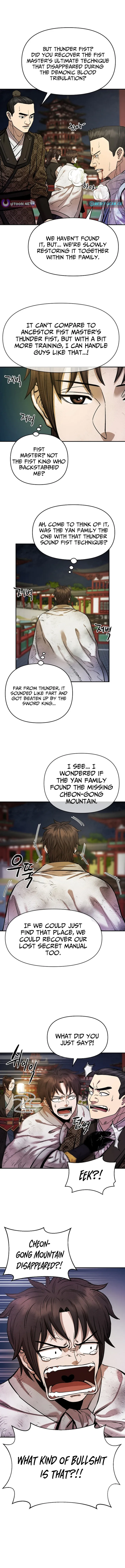 Heavenly Martial God 2 chapter 11 page 1