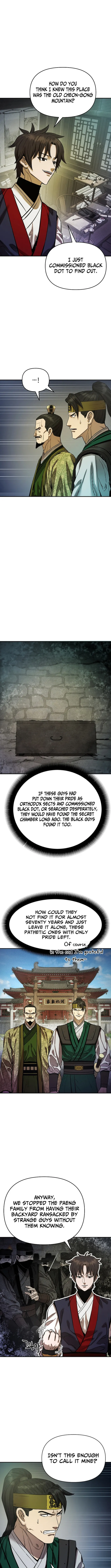 Heavenly Martial God 2 chapter 18 page 2