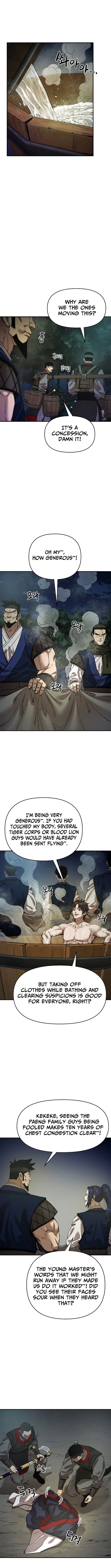 Heavenly Martial God 2 chapter 18 page 6
