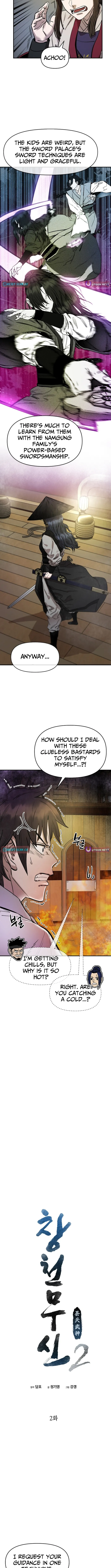 Heavenly Martial God 2 chapter 2 page 6