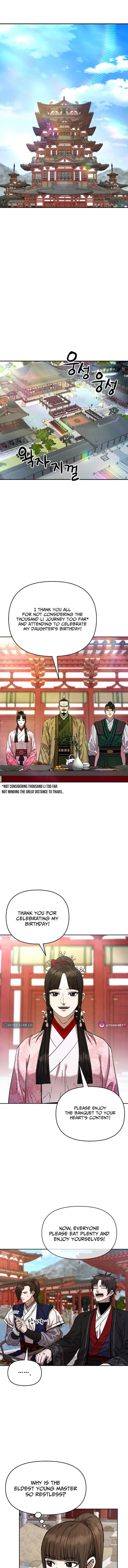 Heavenly Martial God 2 chapter 20 page 1
