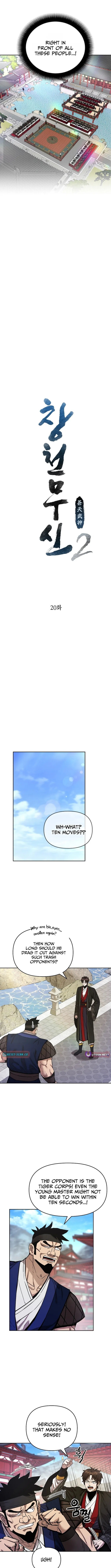 Heavenly Martial God 2 chapter 20 page 6
