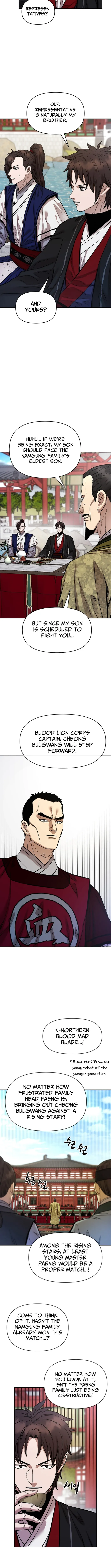 Heavenly Martial God 2 chapter 22 page 10