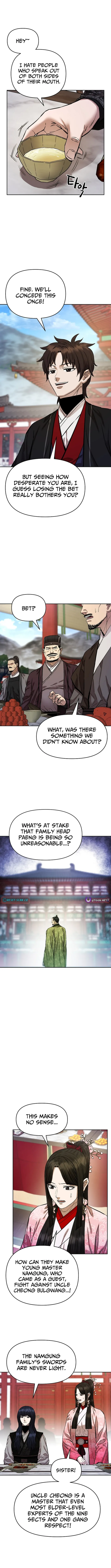 Heavenly Martial God 2 chapter 22 page 11